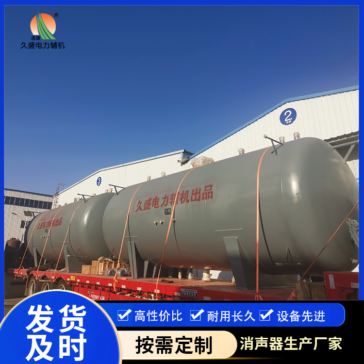 桥东如何提高除氧器工作效率？