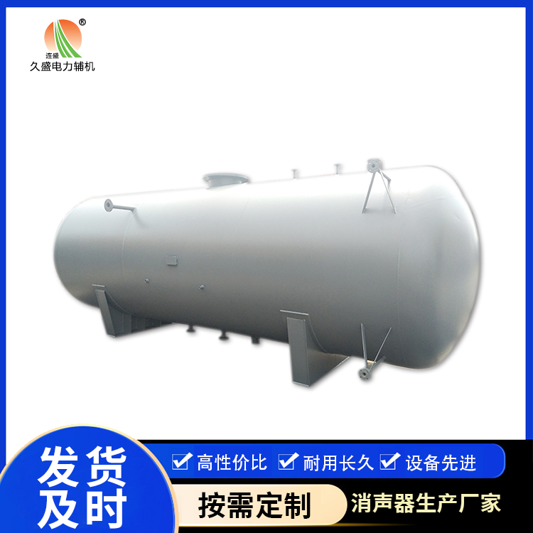 桥东旋膜式除氧器：性能优势和应用领域